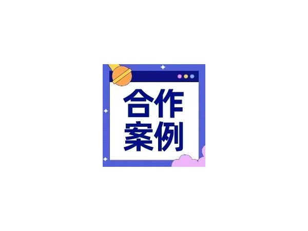 【新天杰x洪升門(mén)窗】戶(hù)外廣告推動(dòng)門(mén)窗建材品牌曝光