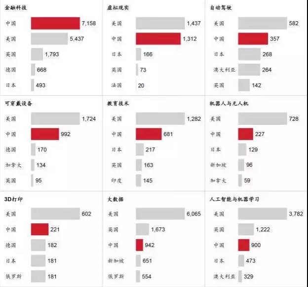 微信圖片_20191105093448